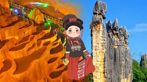 石林+九乡一日游：7人小团+九乡含双索道双游船+可升级私家团